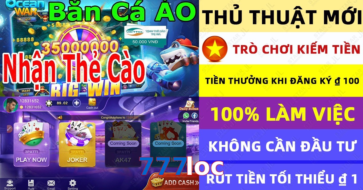 777loc